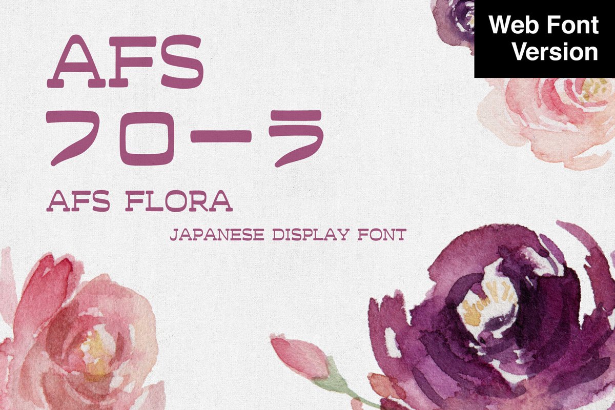 AFS Flora woff