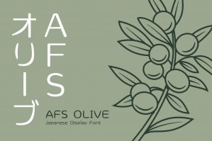 AFS Olive