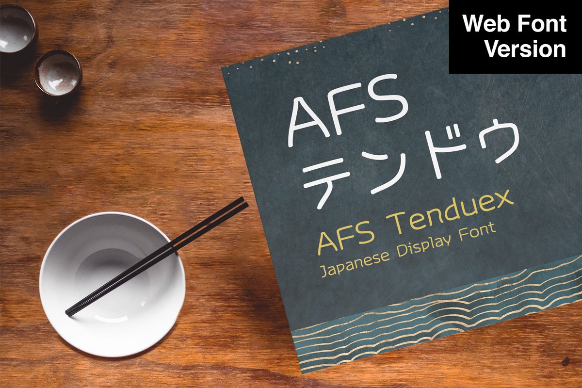 AFS Tenduex woff