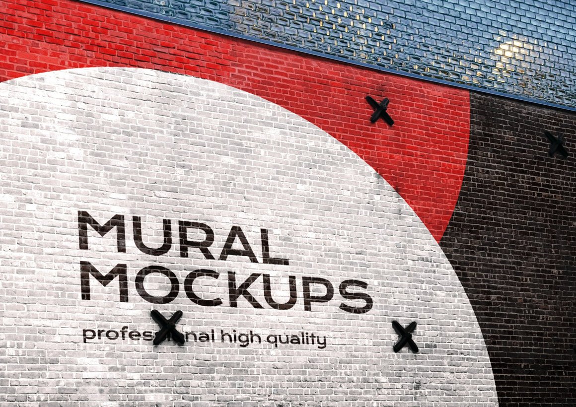 Street Mural Mockup Bundle Outdoor