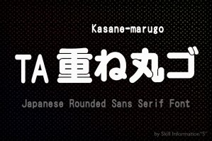 TA Kasane-Marugo