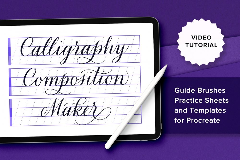 Calligraphy Composition Maker for Procreate - Design Cuts