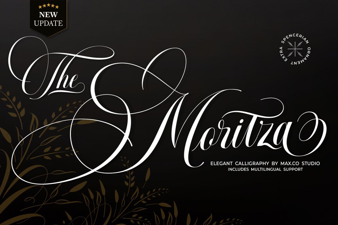 The Moritza Script