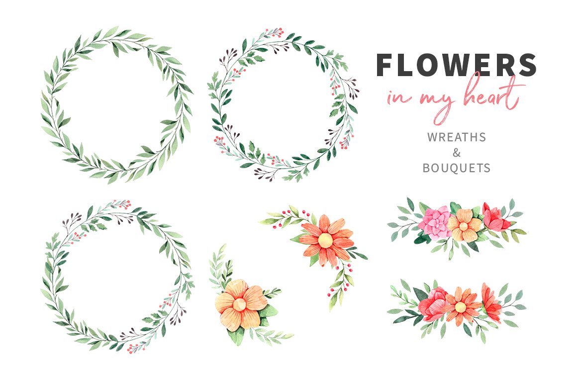 Flowers In My Heart Watercolor Set - Design Cuts