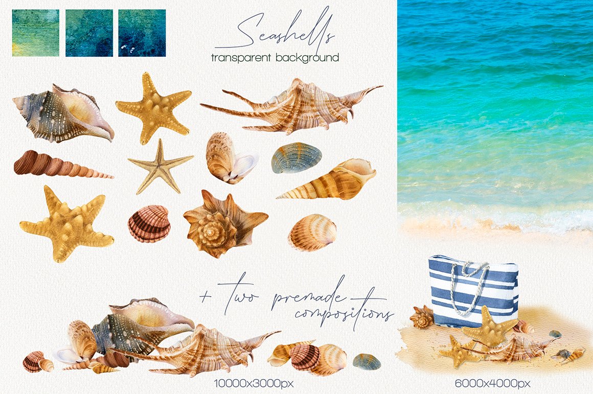 Seaside Watercolor Collection