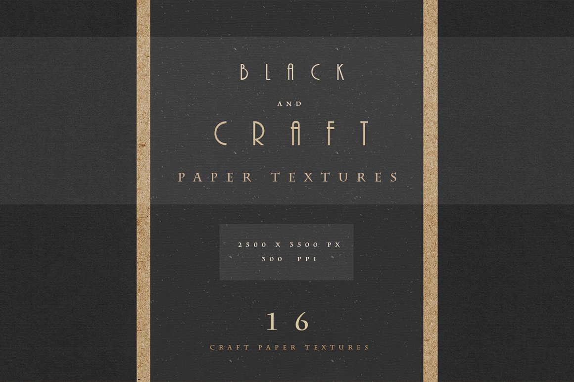 Black & Brown Fine Art Paper Texture Set