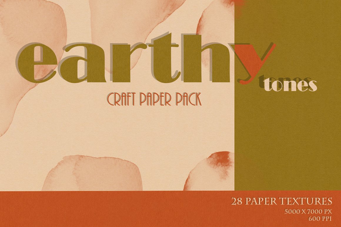 Earthy Tones Craft Paper Texture Set