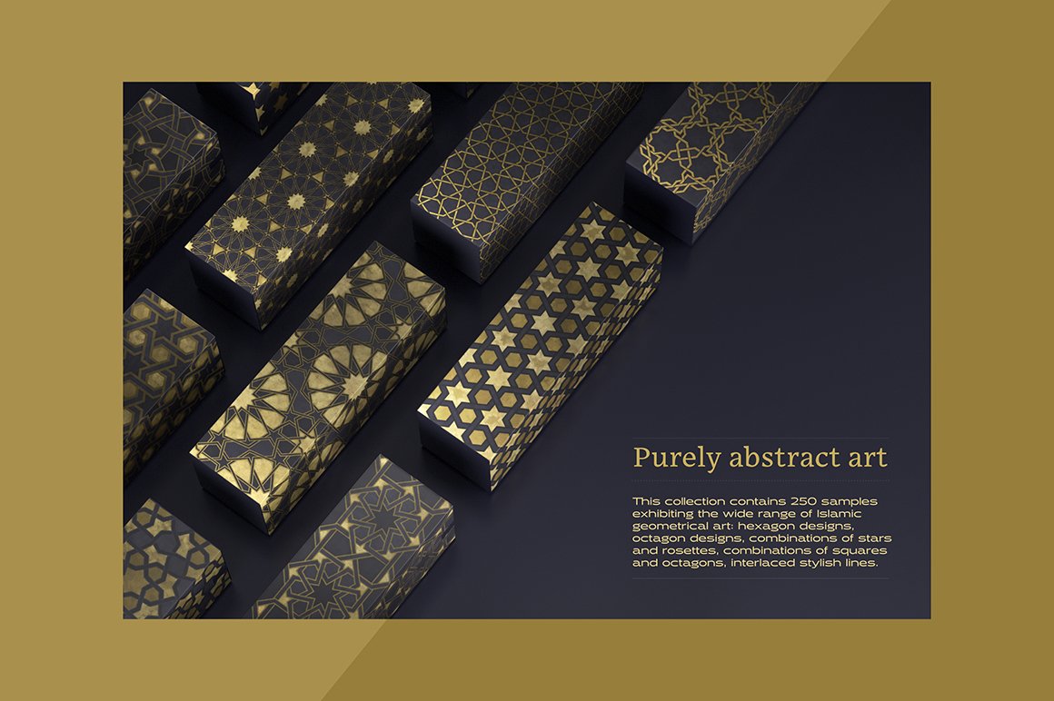 Luxury Patterns – 250 Geometric Backgrounds