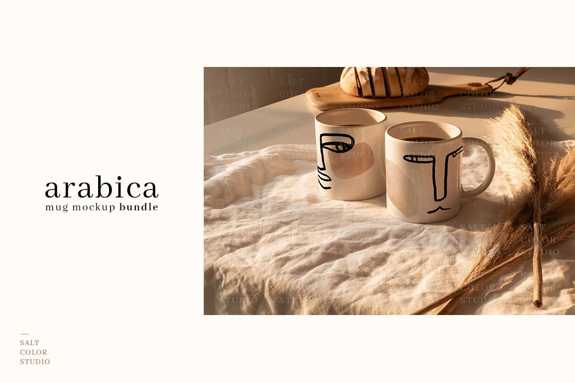 Arabica - Mug Mockup Bundle