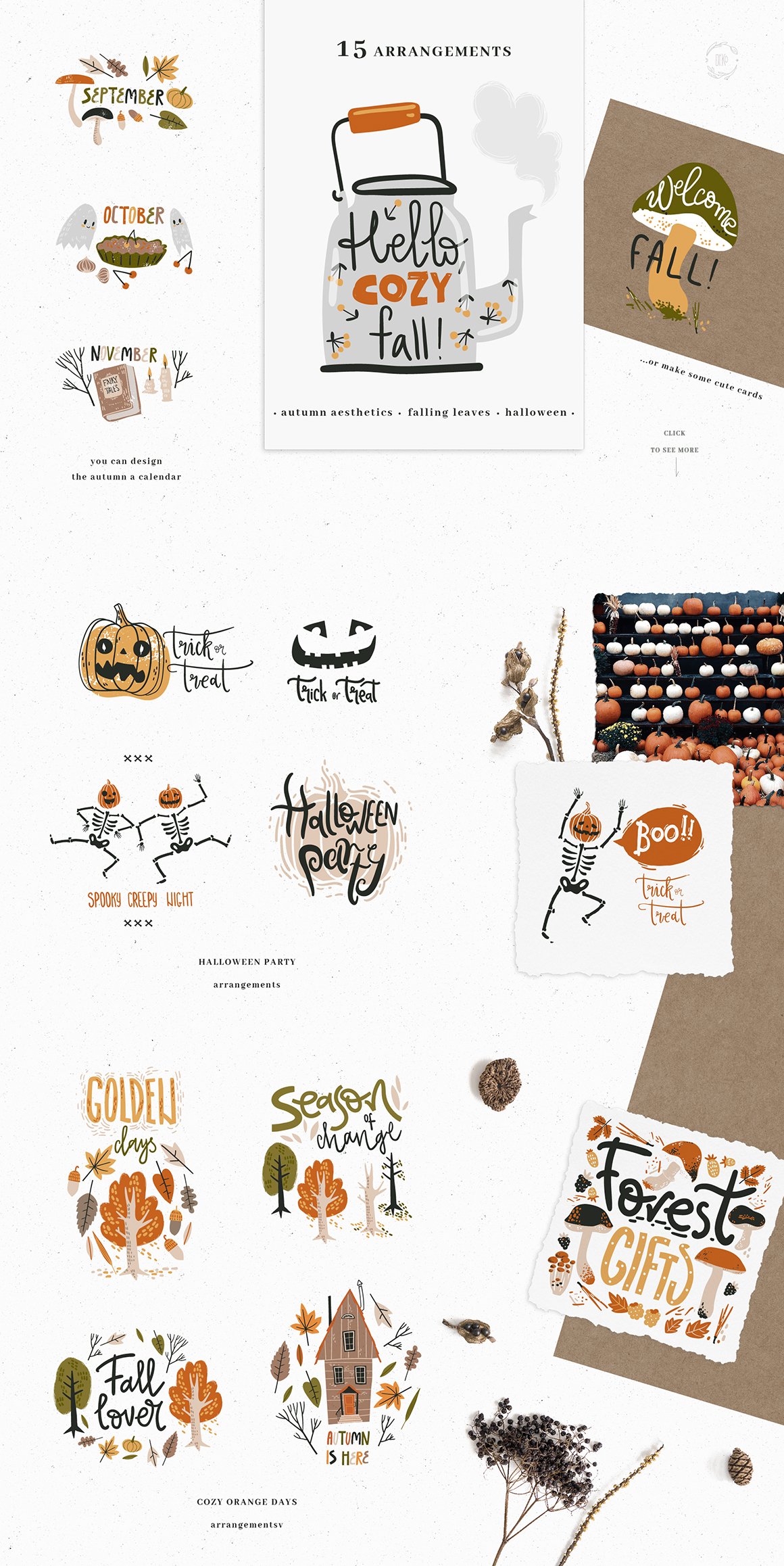 Cozy-Cozy Fall Clipart Collection