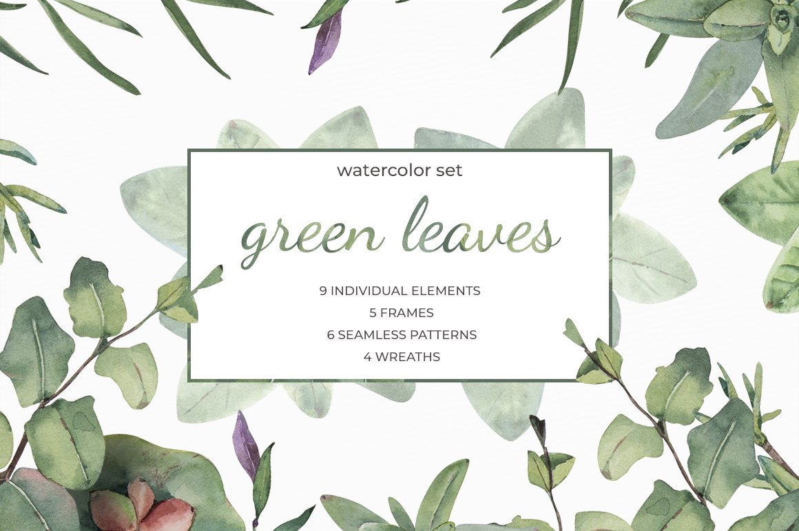 Green Leaves Watercolor Set