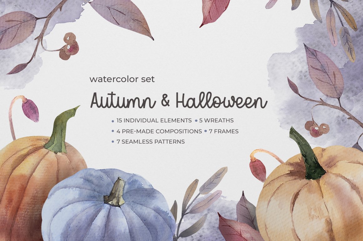 Halloween and Autumn Watercolor Set
