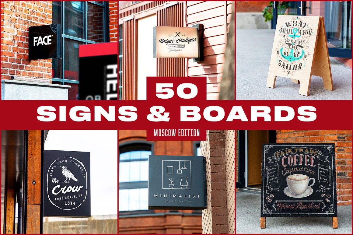 50 Signs and Boards Mockups (Moscow Edition)