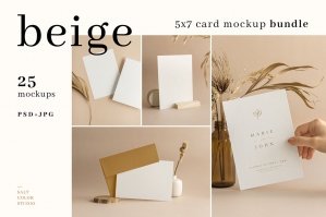 Beige - 5x7 Card Mockup Bundle