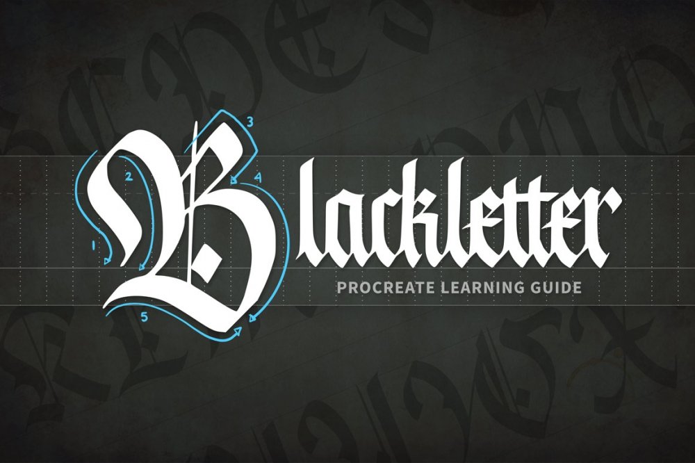Rotunda Book - Blackletter Calligraphy Guides