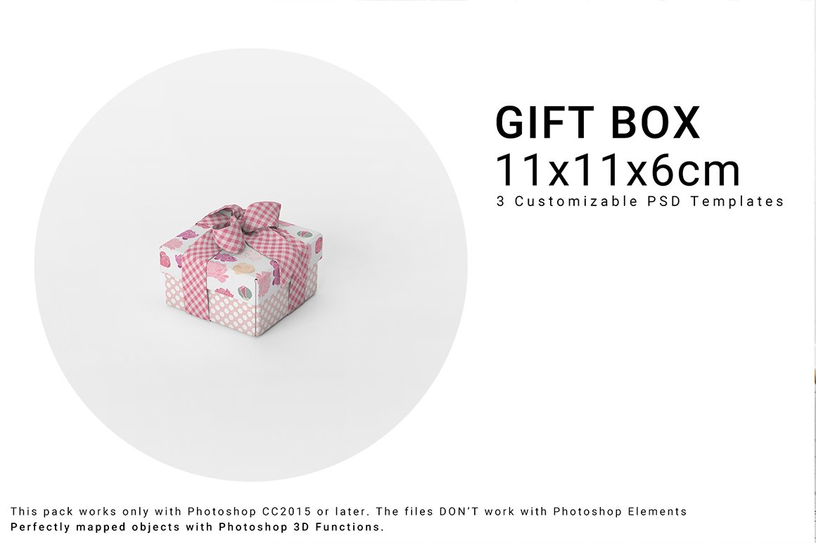 Gift Box 11x11x6cm Mockup Set