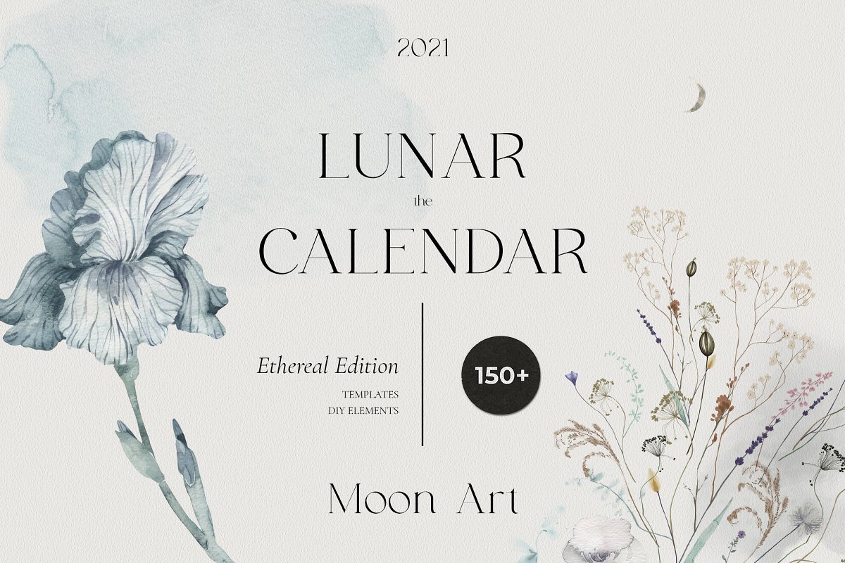 Lunar Calendar 2021 Ethereal Edition