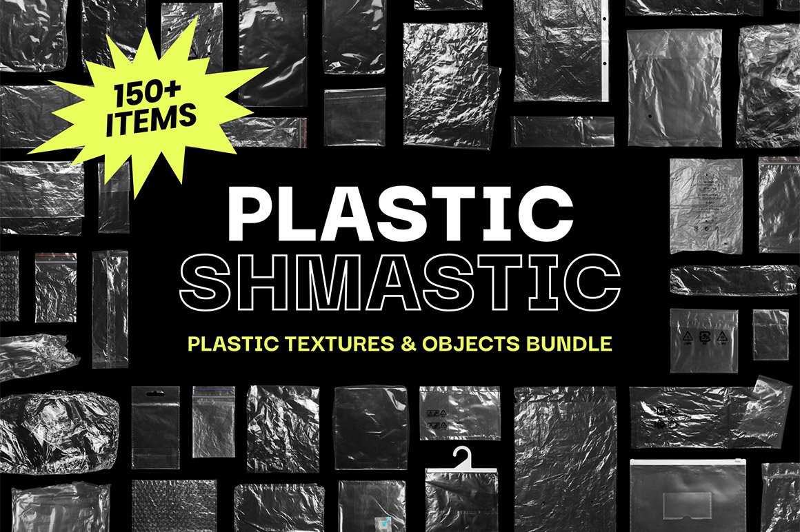 Plastic Shmastic - Textures & Objects Bundle