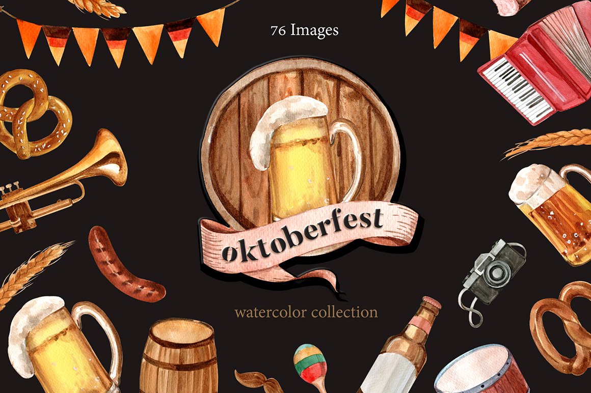 Oktoberfest Watercolor Set