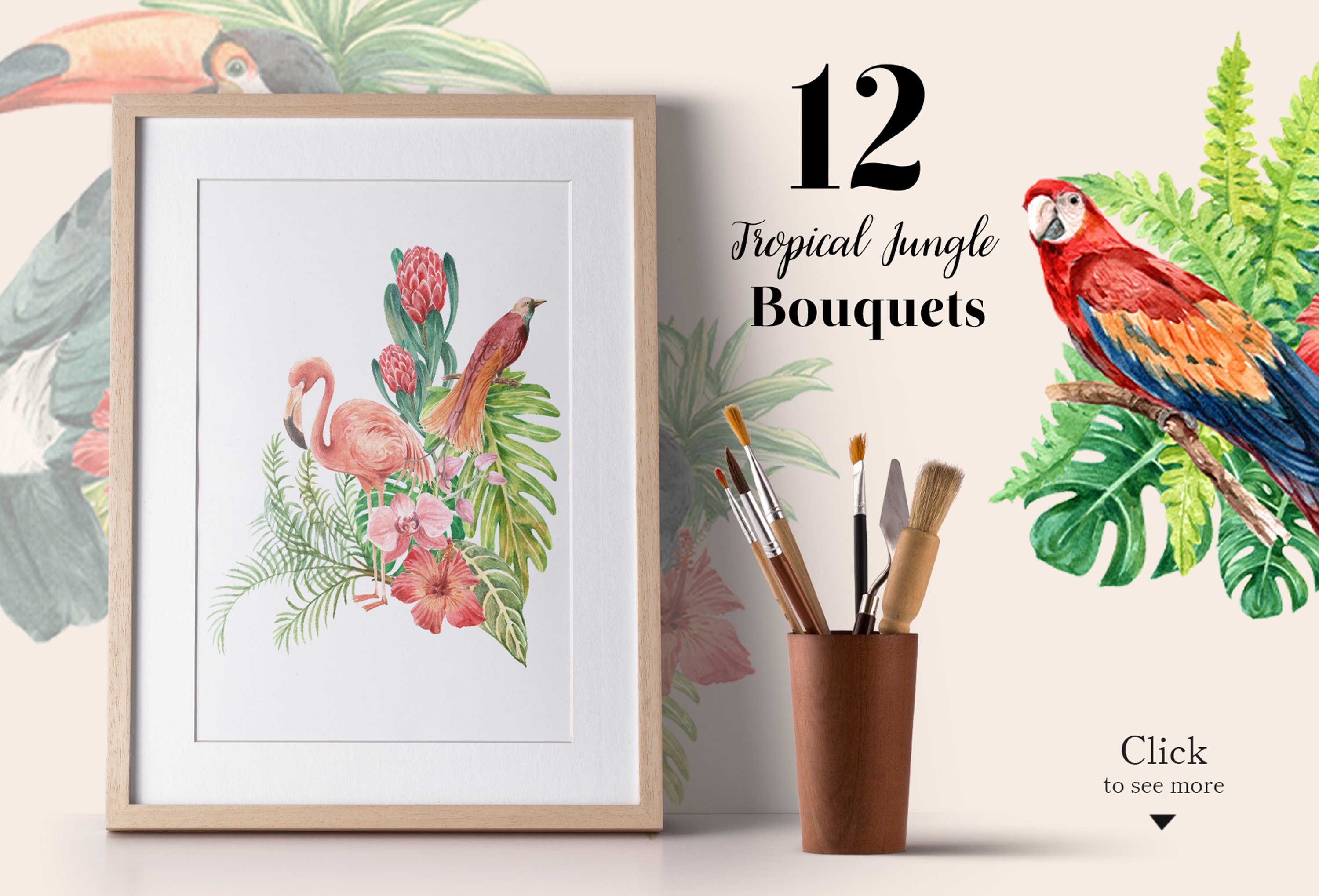 Tropical Jungle Watercolor Set