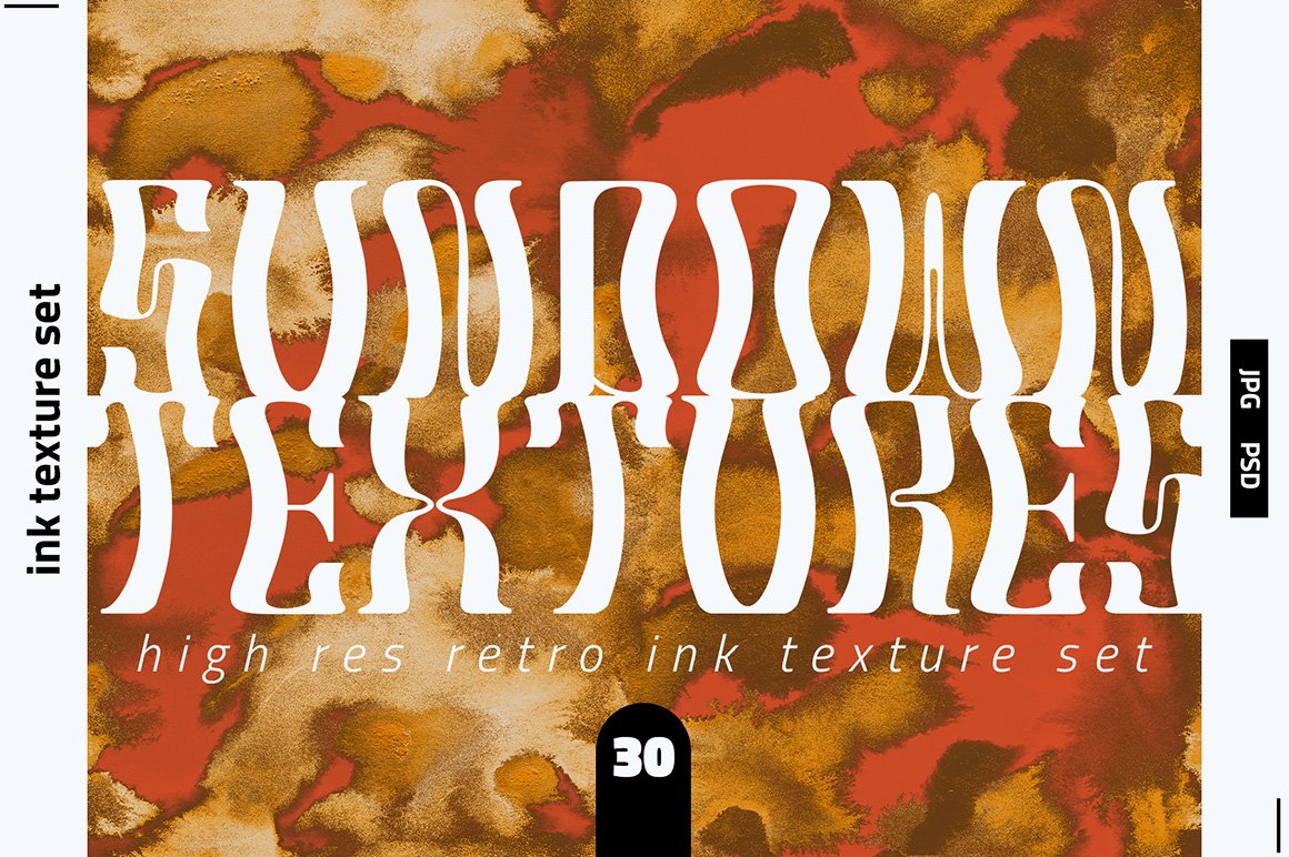 70s Ink Textures