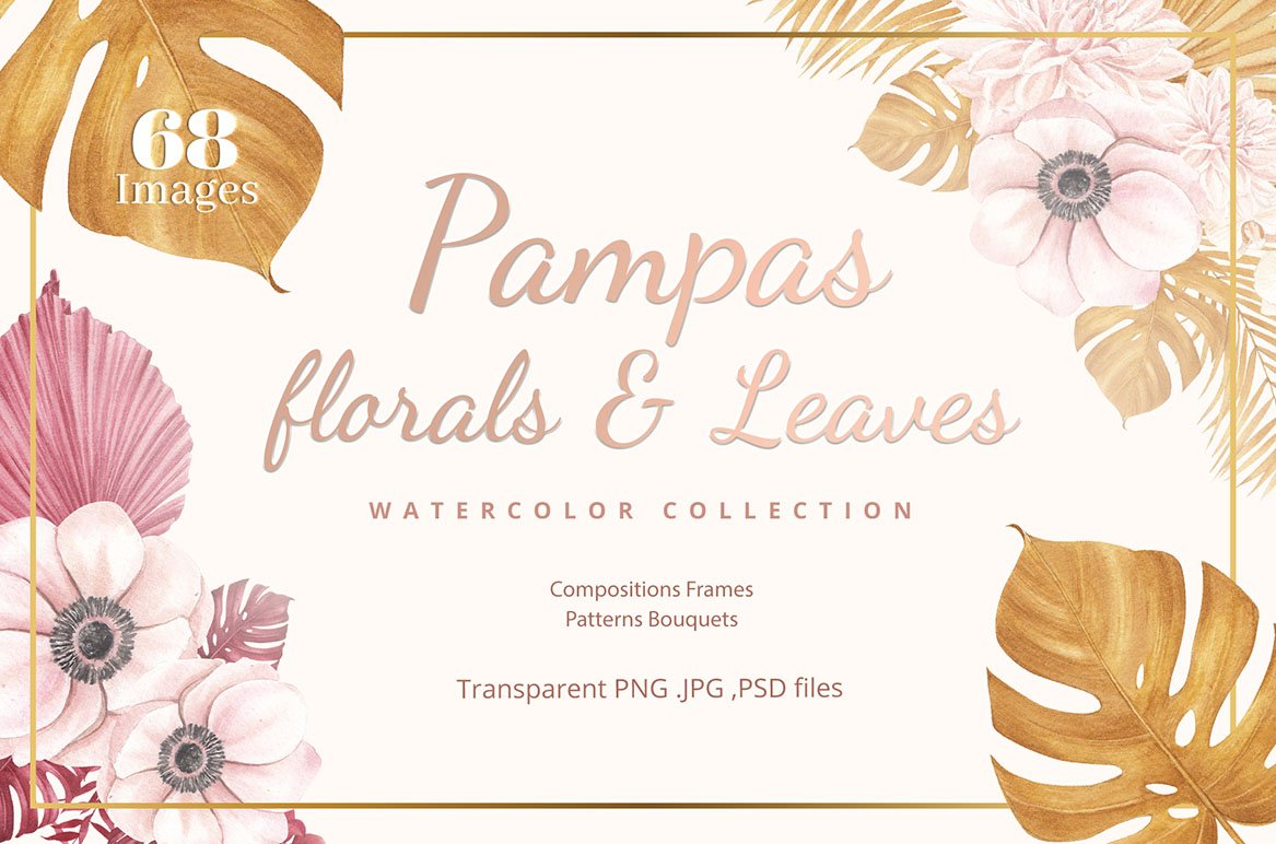 Pampas Floral & Leaves Unique Watercolor