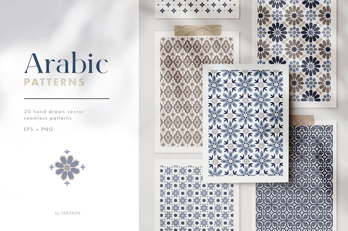 Arabic & Moroccan Seamless Patterns
