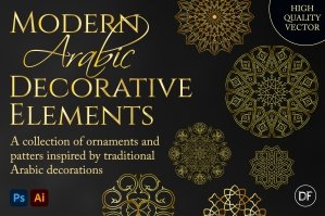 Modern Arabic Decorative Elements