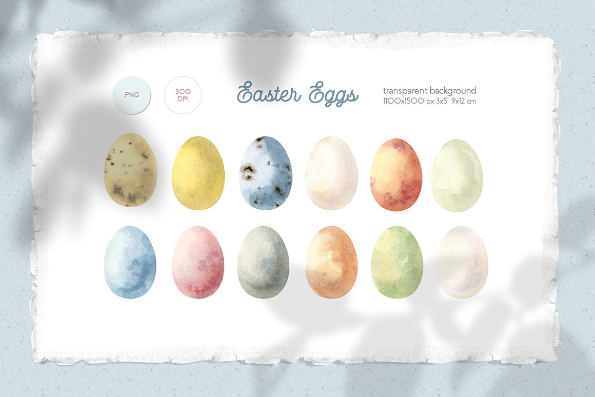Happy Easter Watercolor Clipart