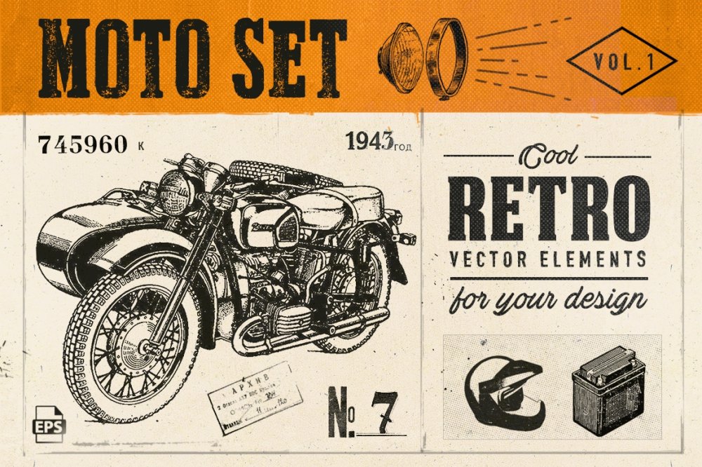 Motorcycle Retro Set - Design Cuts