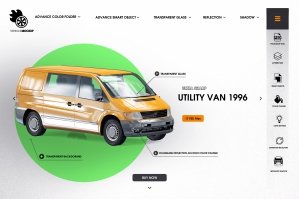 Utility Van 1996
