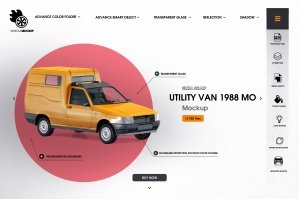 Utility Van 1988 Vol.2