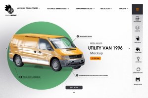 Utility Van 1996 Vol. 2
