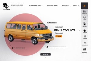 Utility Van 1994 Mockup