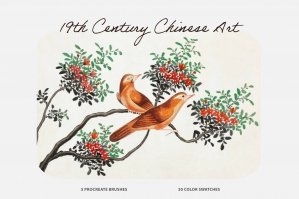 19th Century Chinese Painting Procreate Brushes