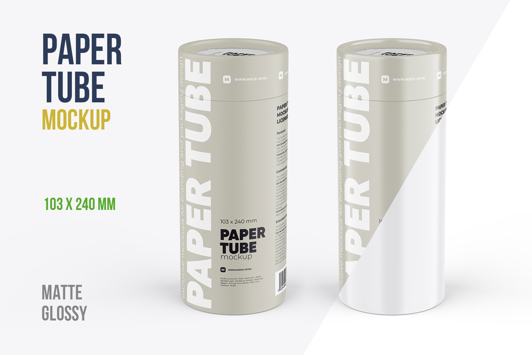 Closed Paper Tube Mockup 103x240mm - Design Cuts