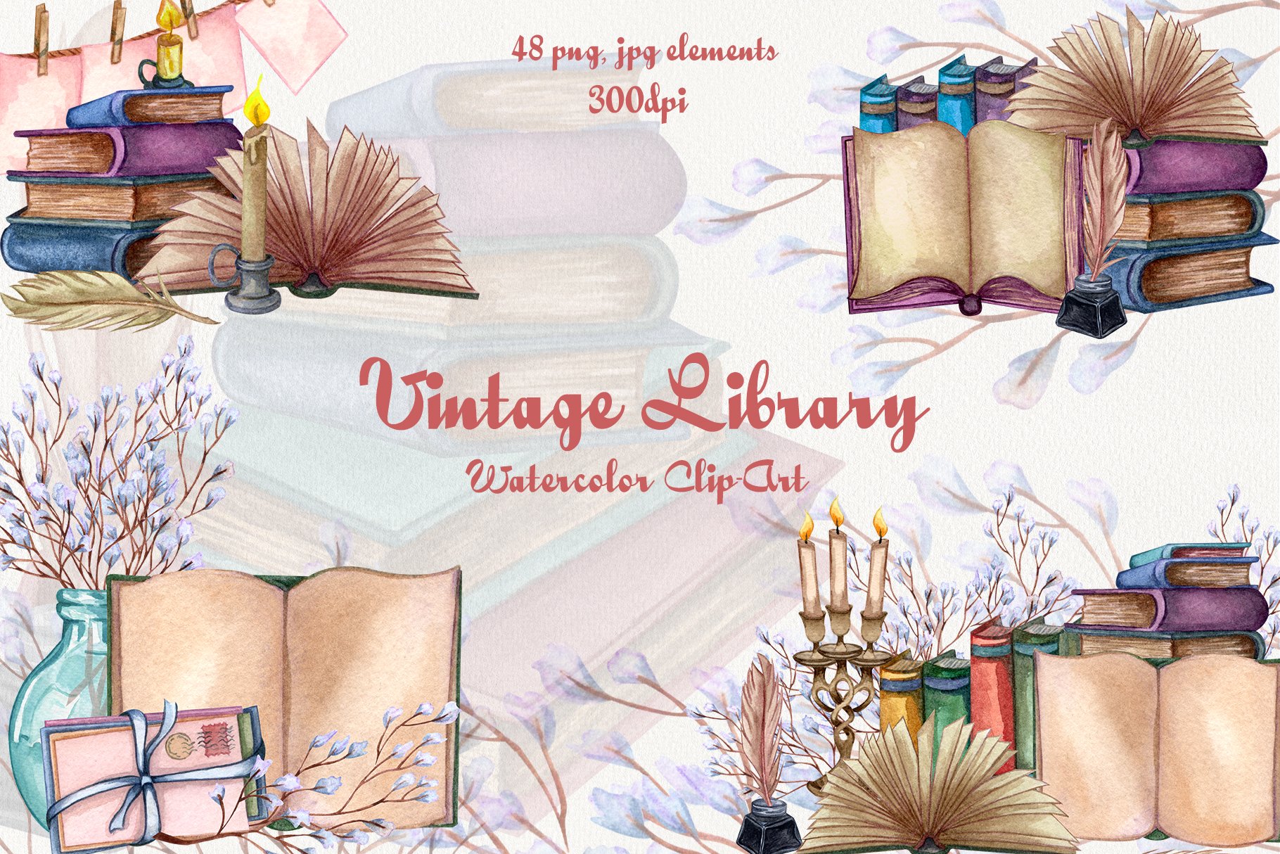 Watercolor Vintage Books Library Clipart. Vintage Art Library Compositions.  PNG on Transparent Background. 