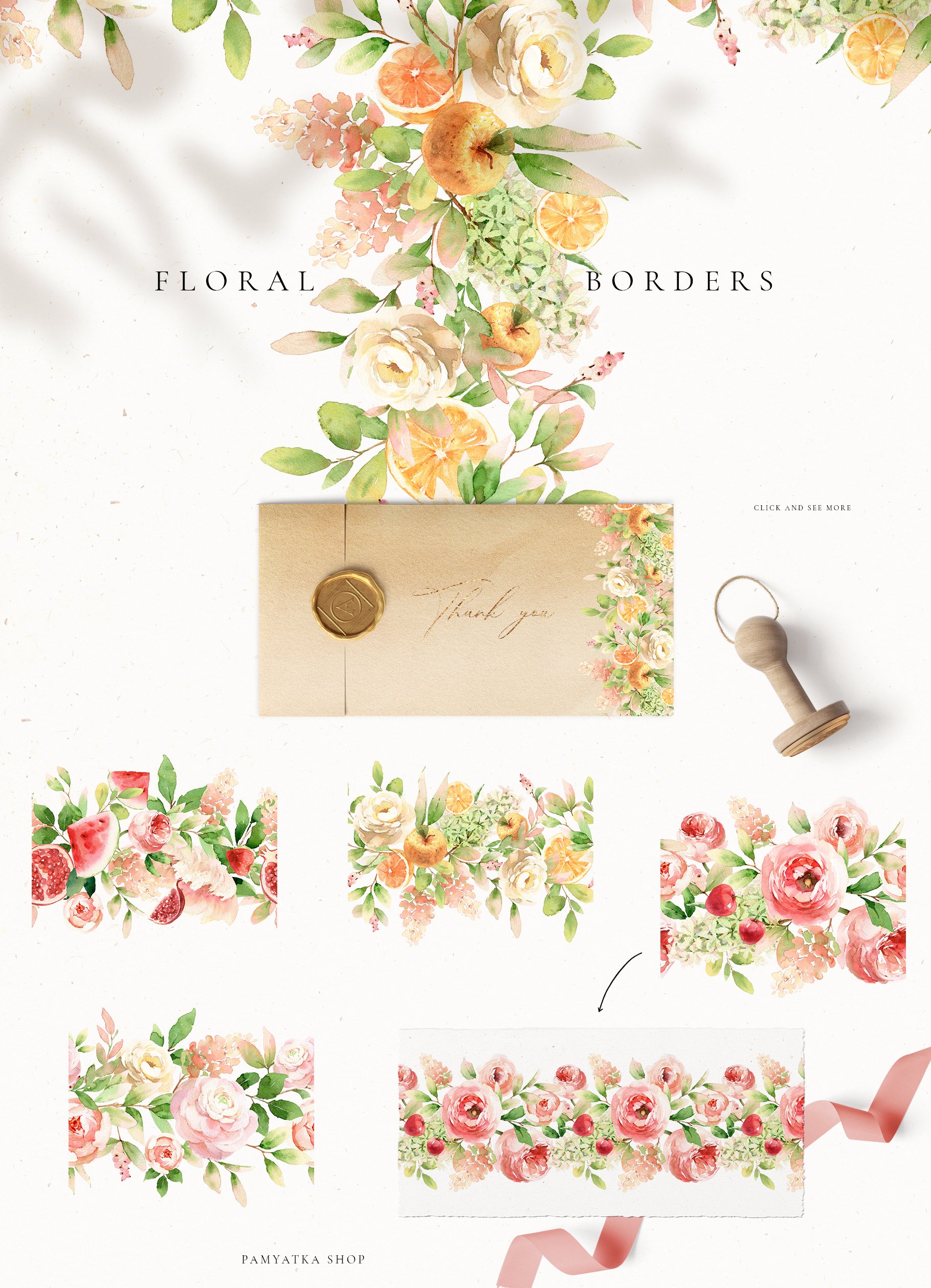 FRUITY SUMMER Watercolor Floral Set - Design Cuts