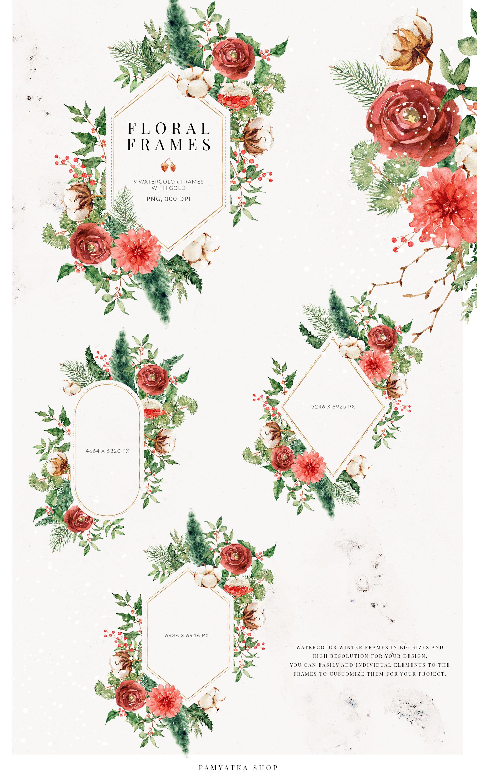 Soft and Frosty - Winter Floral Collection - Design Cuts