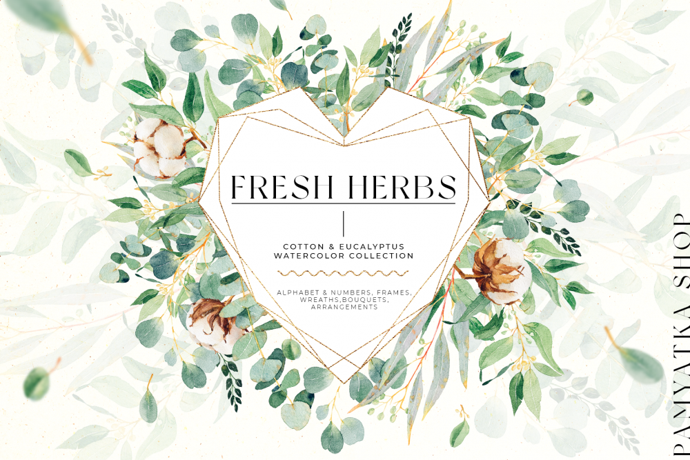 Fresh Herbs – Eucalyptus & Cotton