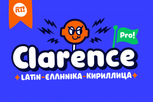 Clarence Pro