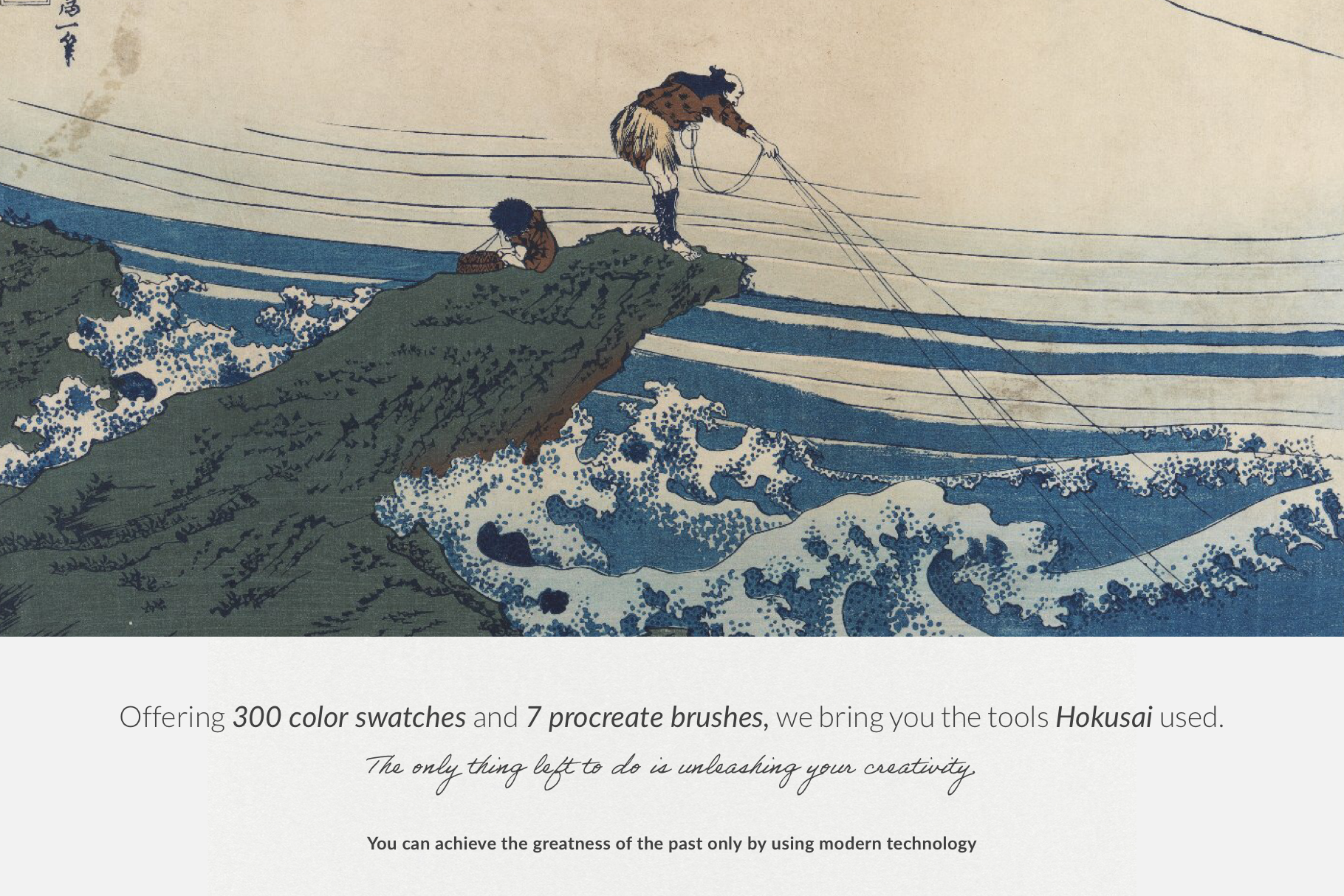 Hokusai Procreate Brushes & Color Swatches