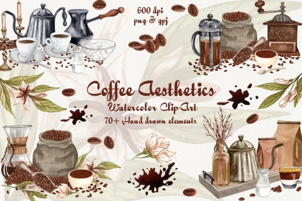 Coffee Lover's Delight  Watercolor Coffee - Design Cuts