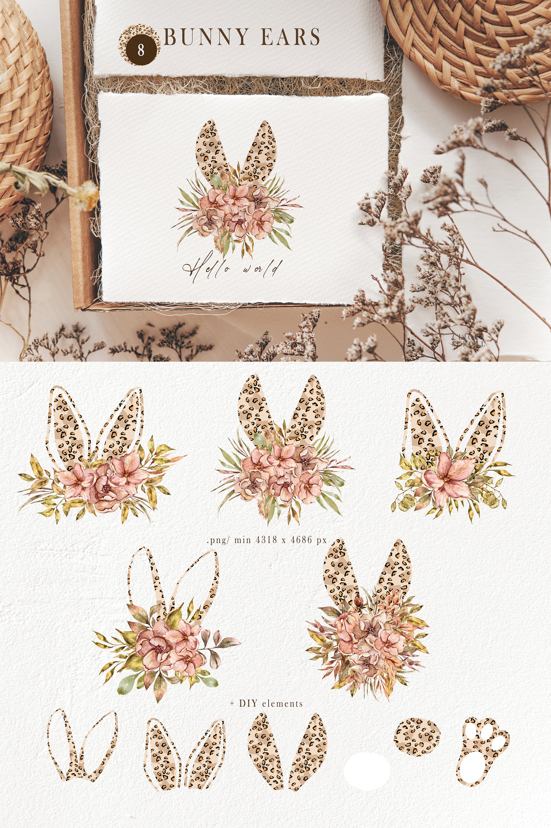 Floral Watercolor Easter Leopard Bunny Collection