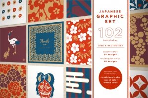 Japanese Graphic Set 102 Templates