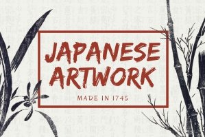 Antique Japanese Illustrations
