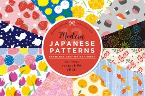 12 Modern Japanese Patterns Bundle