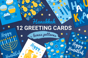12 Hanukkah Greeting Cards + Bonus Seamless Patterns