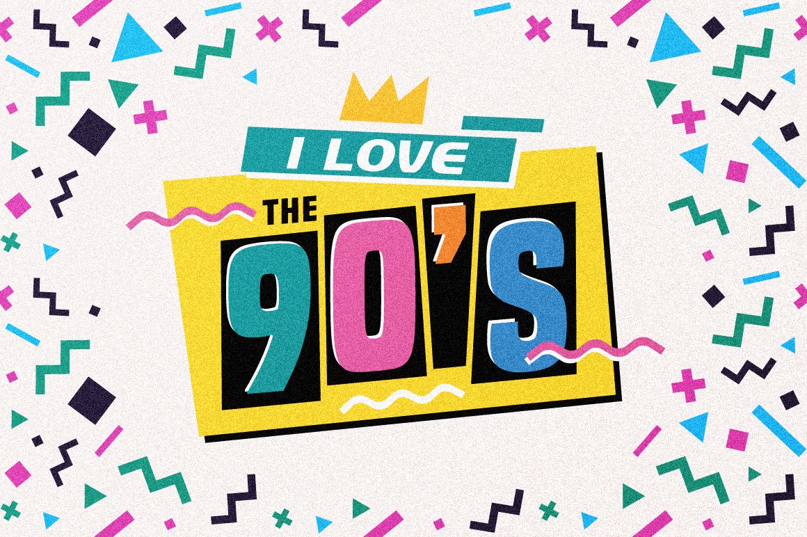 The 90s Vector Graphic Set
