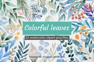 Colorful Leaves Watercolor Clipart